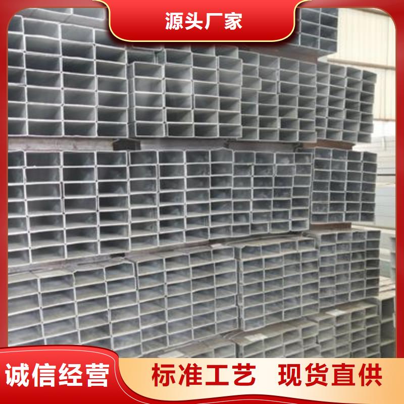 镀锌方管无缝钢管厂家实力雄厚本地供应商