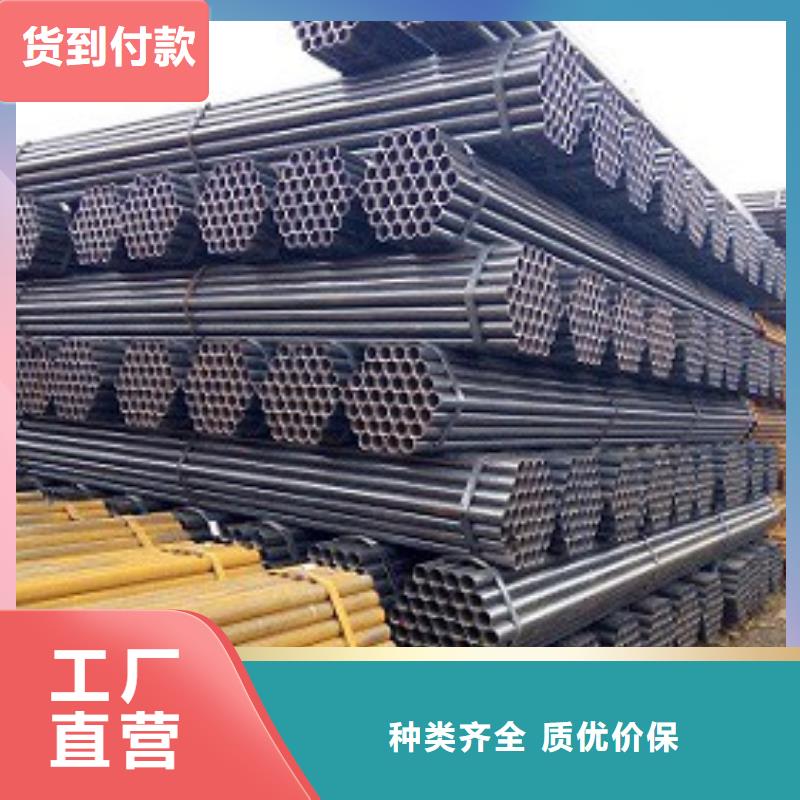 焊管焊接钢管常年供应一站式供应