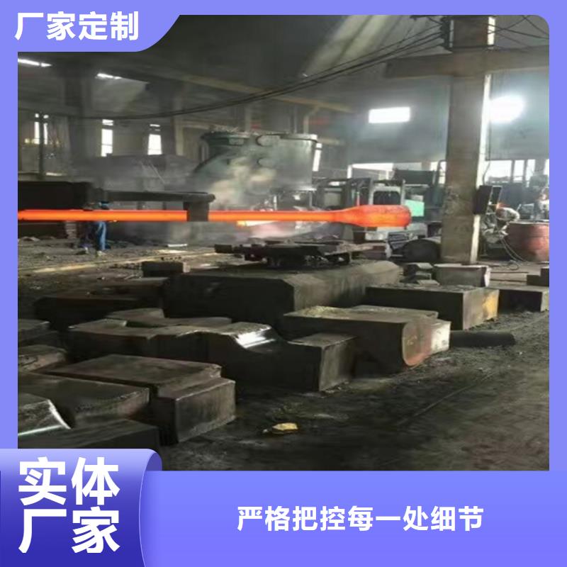 通用镍基耐蚀合金贴心服务市场行情