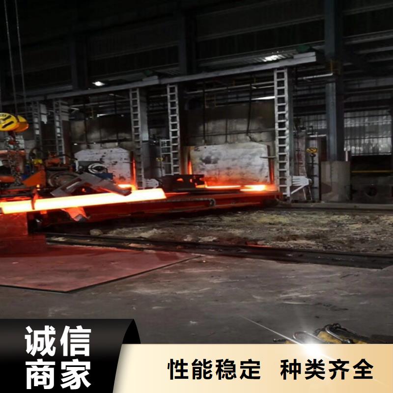 【通用】钴合金一站式采购商家订购