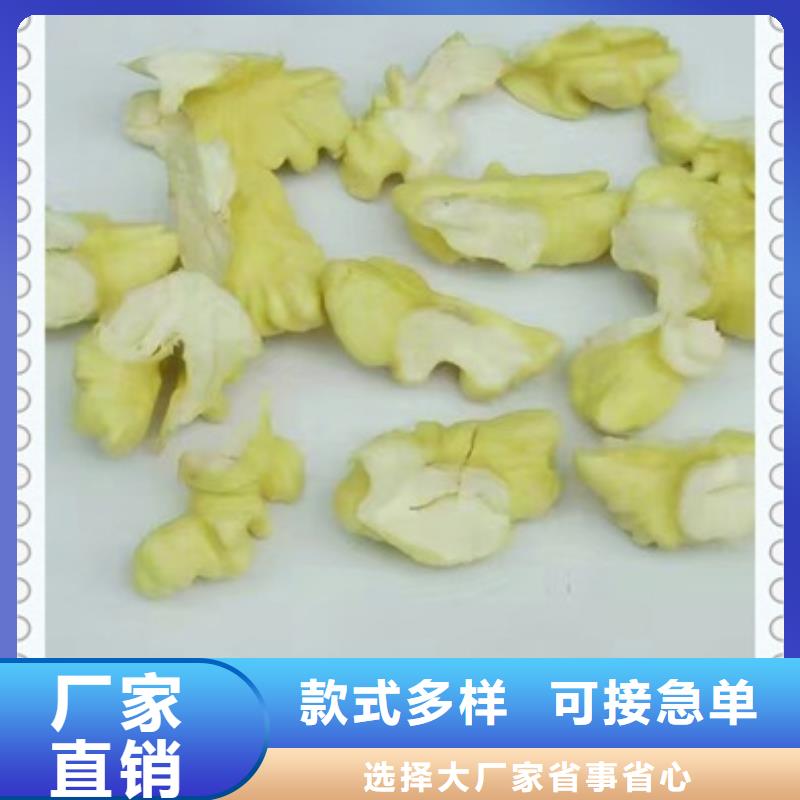 核桃苗花椒苗从源头保证品质欢迎新老客户垂询