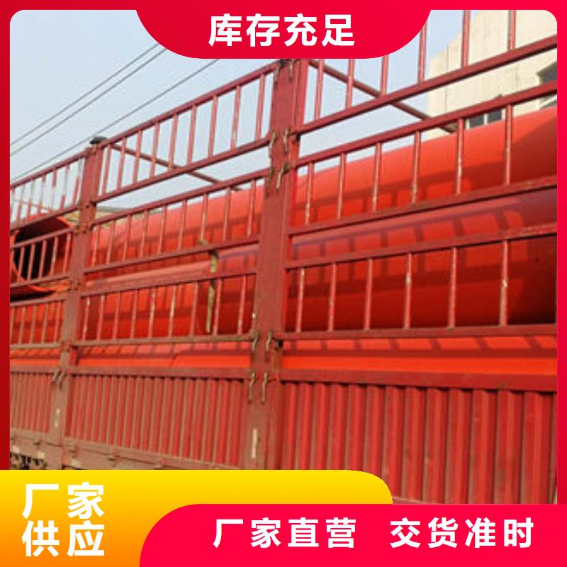 隧道逃生管道隧道逃生管道现货供应支持批发零售