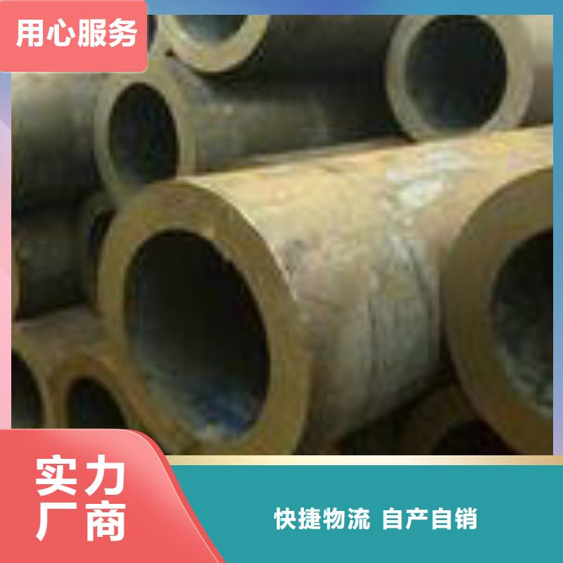 【无缝钢管,锅炉管批发供应】品质有保障