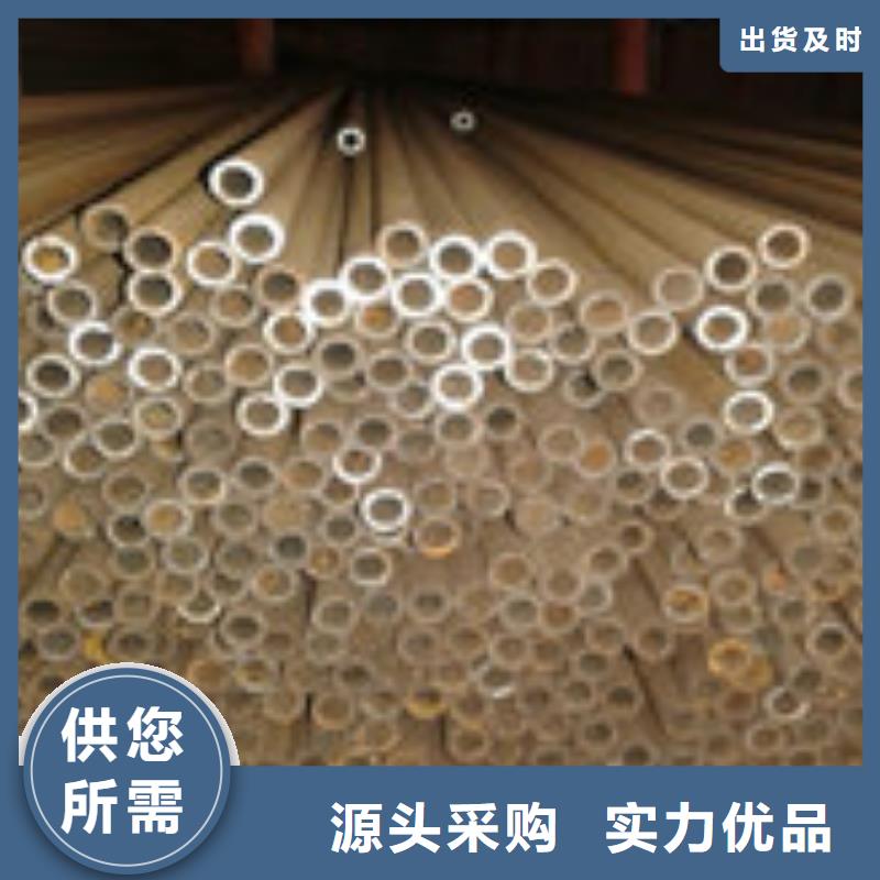 无缝钢管-锅炉管安心购当地服务商