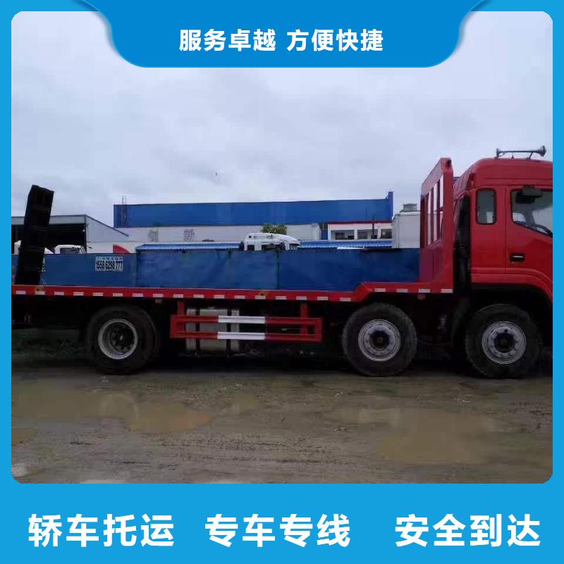 永州物流公司杭州到永州物流公司不二选择