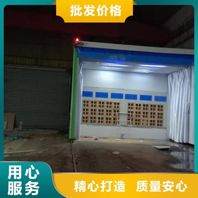 【移动伸缩喷漆房】水帘机喷淋塔环保废气处理设备免费回电同城公司