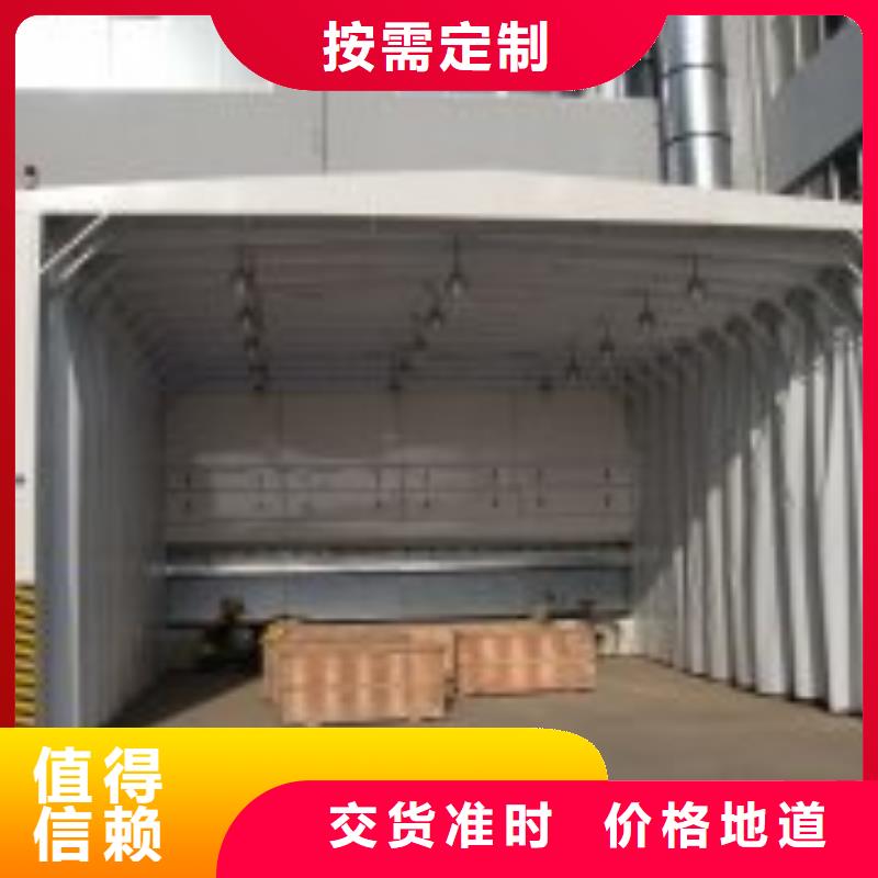 【移动伸缩喷漆房喷烤漆房口碑好实力强】工厂价格
