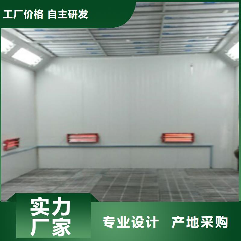 【环保型喷烤漆房_焊烟环保废气处理设备型号全价格低】来图来样定制