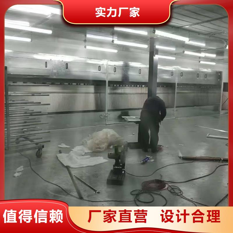 环保型喷烤漆房焊烟环保废气处理设备支持非标定制符合行业标准