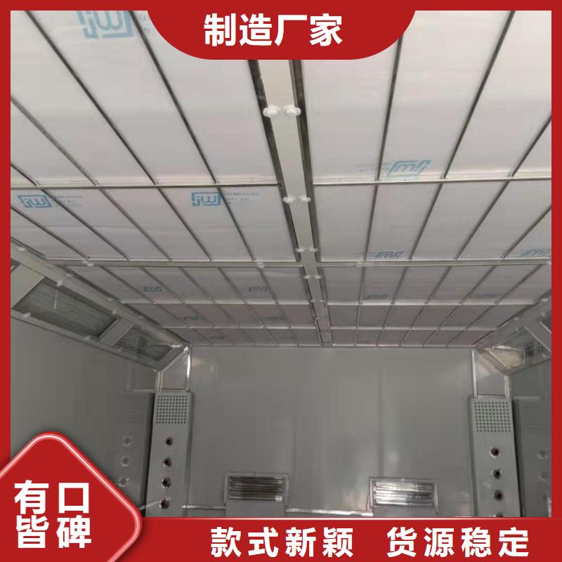 环保型喷烤漆房【布袋除尘器】实体厂家现货充足