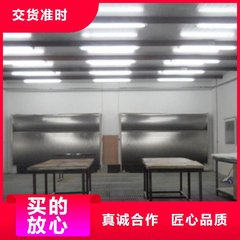 环保型喷烤漆房【环保型喷烤漆房】工程施工案例匠心工艺