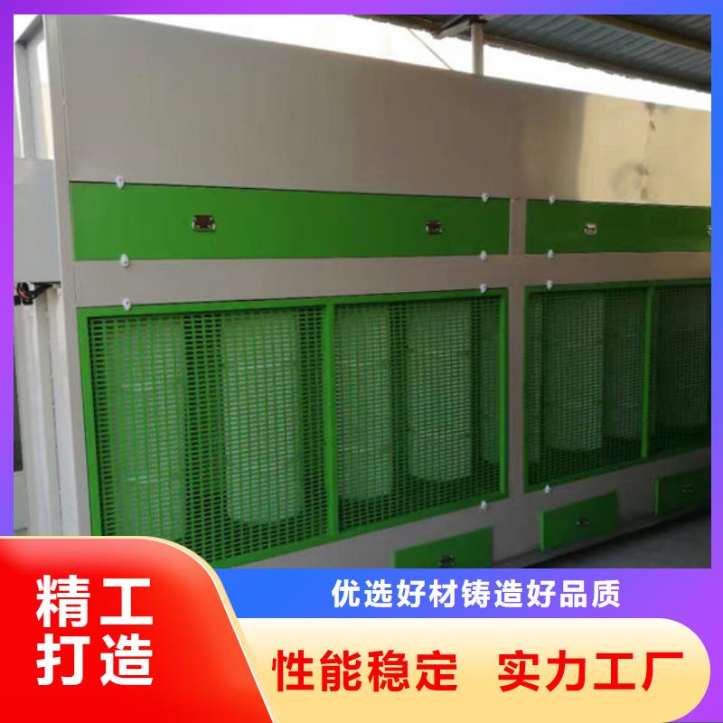 脉冲打磨柜焊烟环保废气处理设备诚信可靠实体厂家
