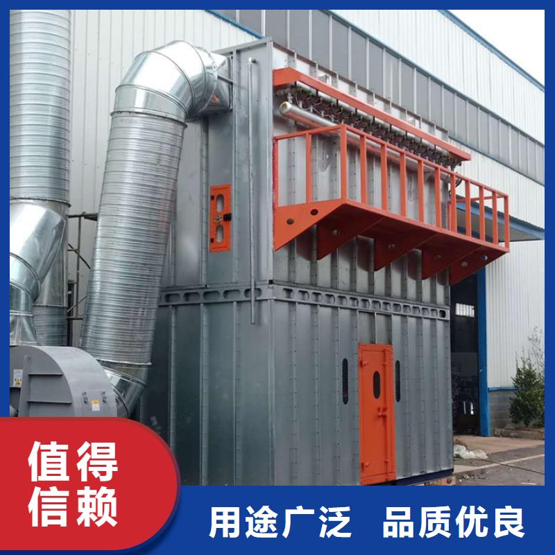 【布袋中央吸尘设备】布袋除尘器客户满意度高当地货源