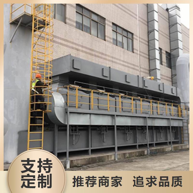 rco催化燃烧环保废气处理设备【布袋除尘器】专业信赖厂家品种全