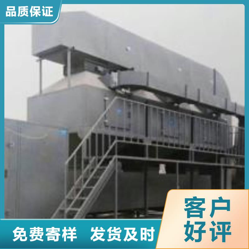 【rco催化燃烧环保废气处理设备】移动伸缩喷漆房实力派厂家保障