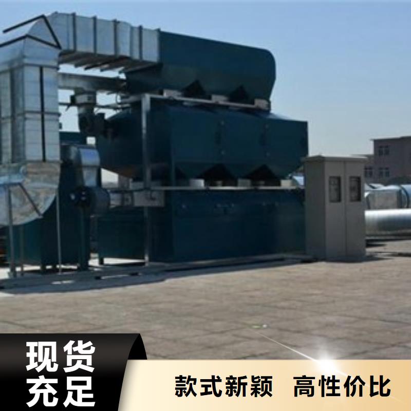 rco催化燃烧环保废气处理设备_环保型喷烤漆房细节之处更加用心质量三包