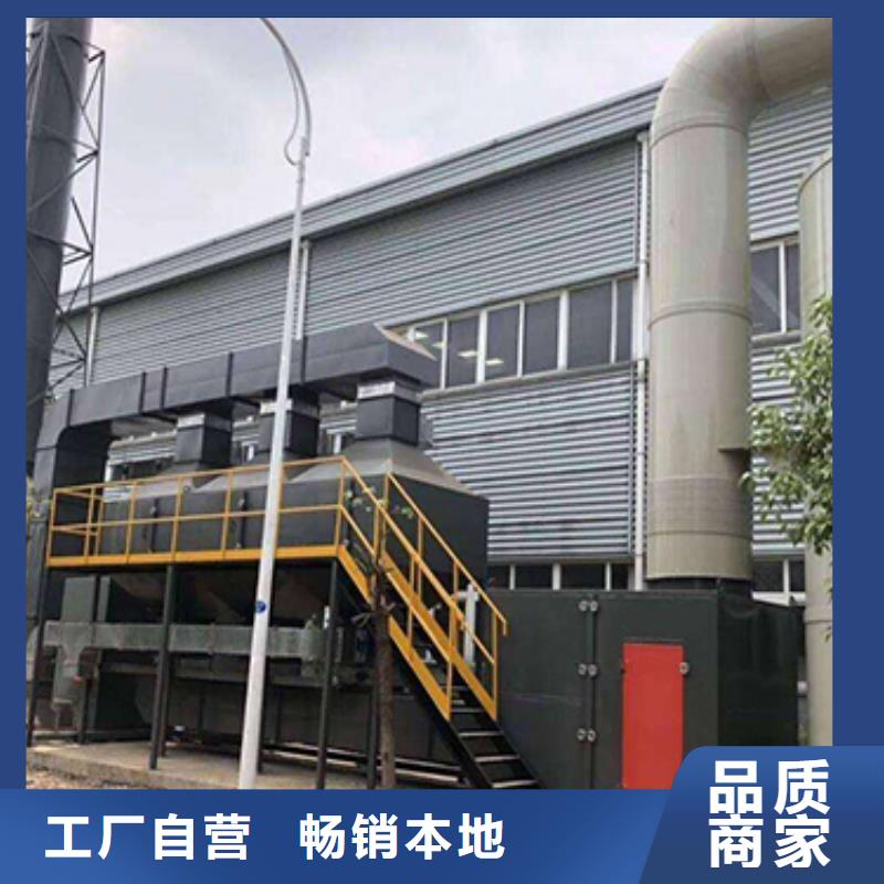 rco催化燃烧环保废气处理设备,【布袋除尘器】适用场景本地经销商