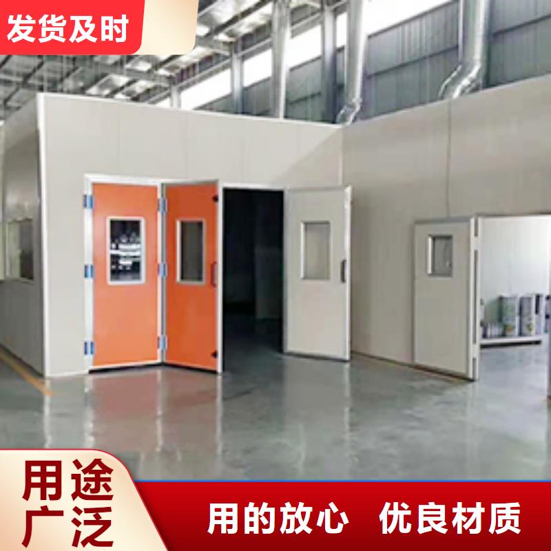 汽车家具工业喷烤漆房-移动伸缩喷漆房实力公司款式新颖