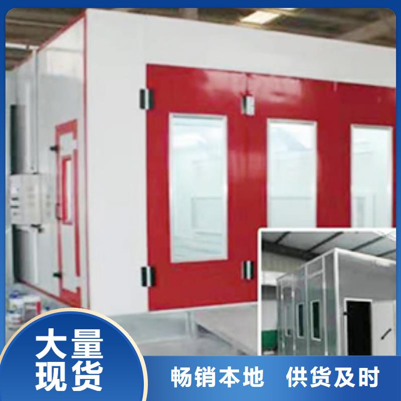 汽车家具工业喷烤漆房焊烟环保废气处理设备出货及时厂家直发