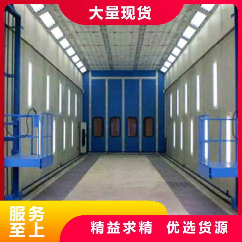 汽车家具工业喷烤漆房水帘机喷淋塔环保废气处理设备质检严格当地厂家