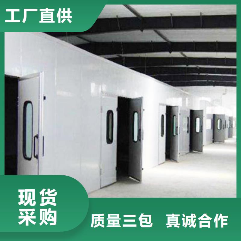 汽车家具工业喷烤漆房移动伸缩喷漆房物流配货上门畅销本地