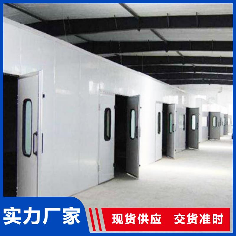 汽车家具工业喷烤漆房环保型喷烤漆房为品质而生产高性价比