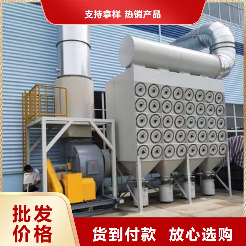 焊烟油烟环保废气处理设备,移动式捕尘器精工打造产品优良