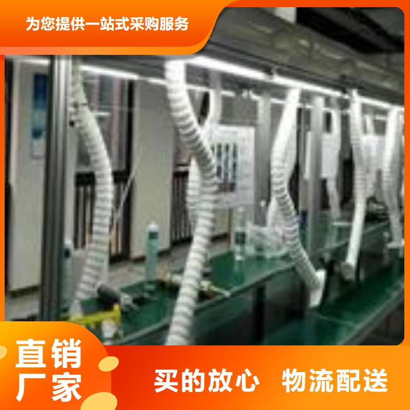 【焊烟油烟环保废气处理设备_环保型喷烤漆房今日新品】好货直销