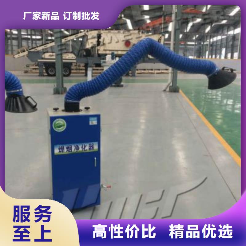 焊烟油烟环保废气处理设备,布袋除尘器多种规格供您选择本地服务商