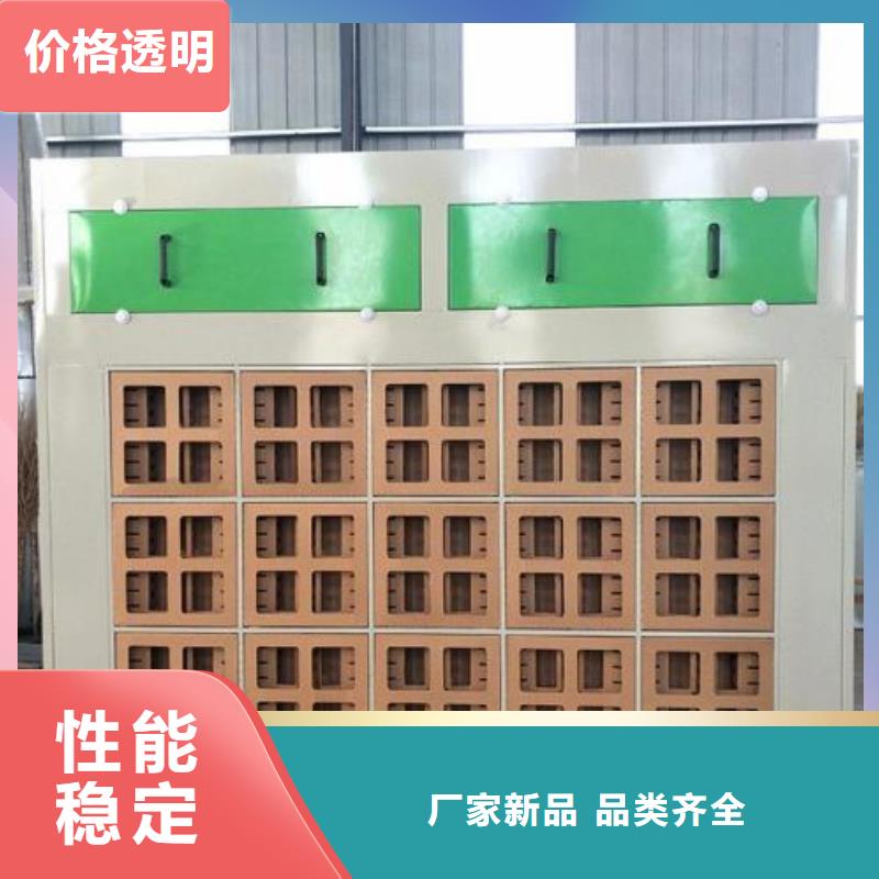 3米无泵水帘环保在线在线报价当地货源