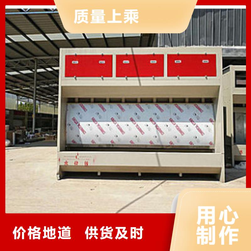 水帘机喷淋塔环保废气处理设备,移动伸缩喷漆房拥有多家成功案例诚信厂家