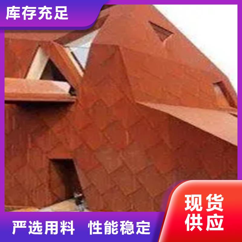 耐候板高强板现货充裕本地经销商