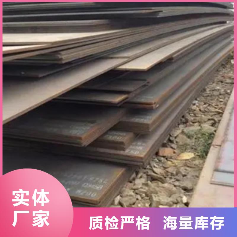 高建板【高强板】厂家货源生产型