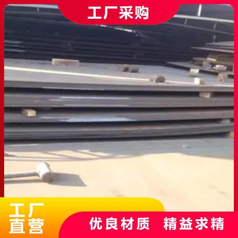 【管线钢板】船板出货及时产地批发