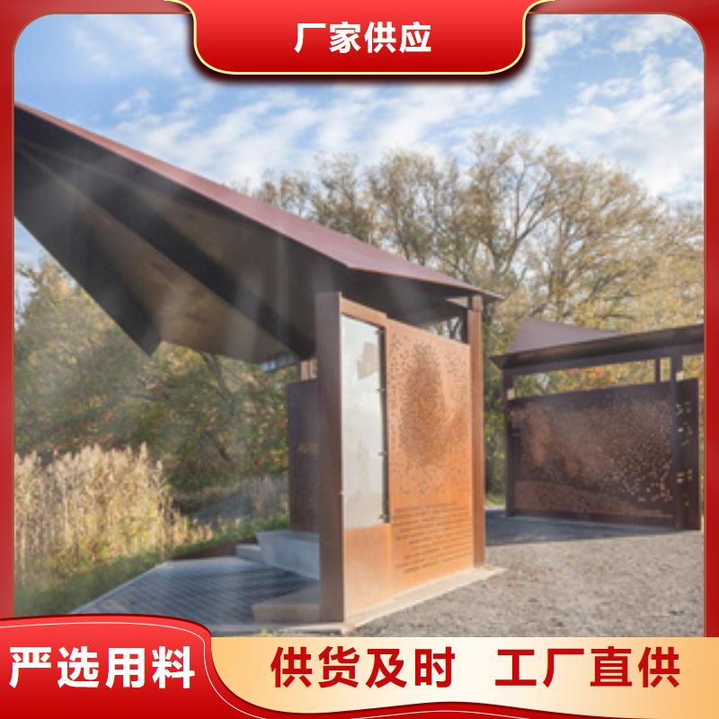耐候板,桥梁板拒绝中间商免费寄样