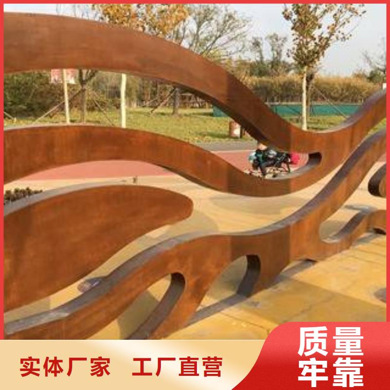 耐候板,桥梁板自营品质有保障送货上门