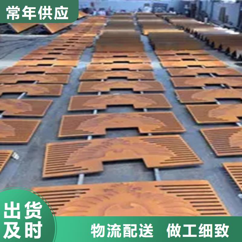 耐候板【耐磨板】出厂严格质检制造生产销售