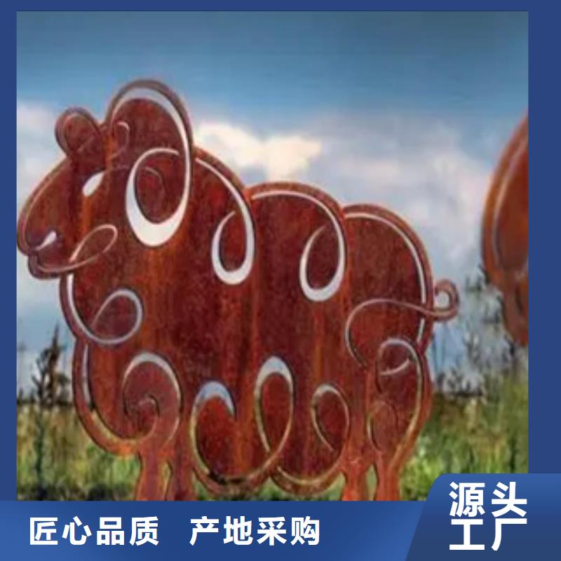 Q345NH钢板承诺守信当地服务商