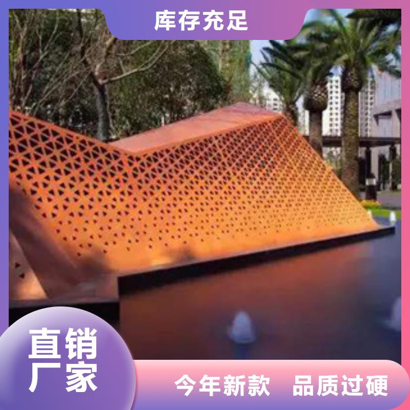 耐候板,耐磨板满足您多种采购需求实力才是硬道理