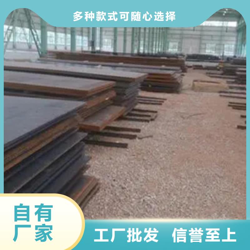 管线钢板-桥梁板源头工厂库存丰富