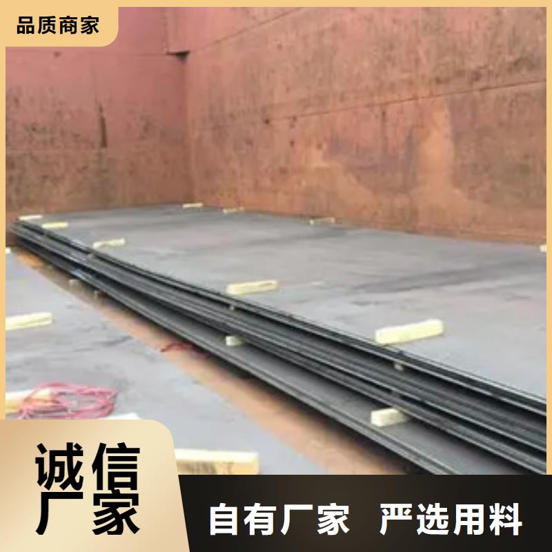 管线钢板,耐磨板源头厂源头货品质无所畏惧