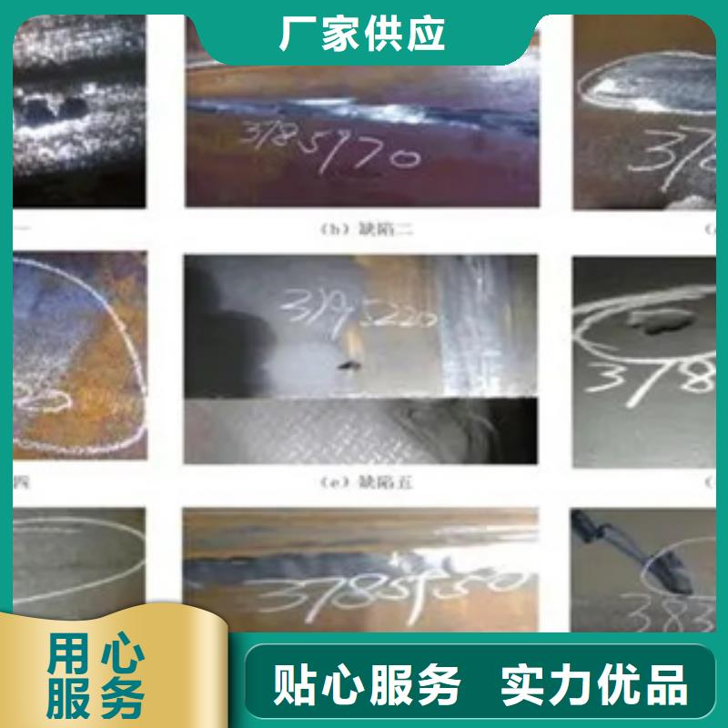 管线钢板高强板优良工艺满足多种行业需求