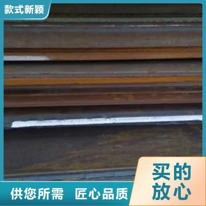 管线钢板合金板优质原料实拍展现
