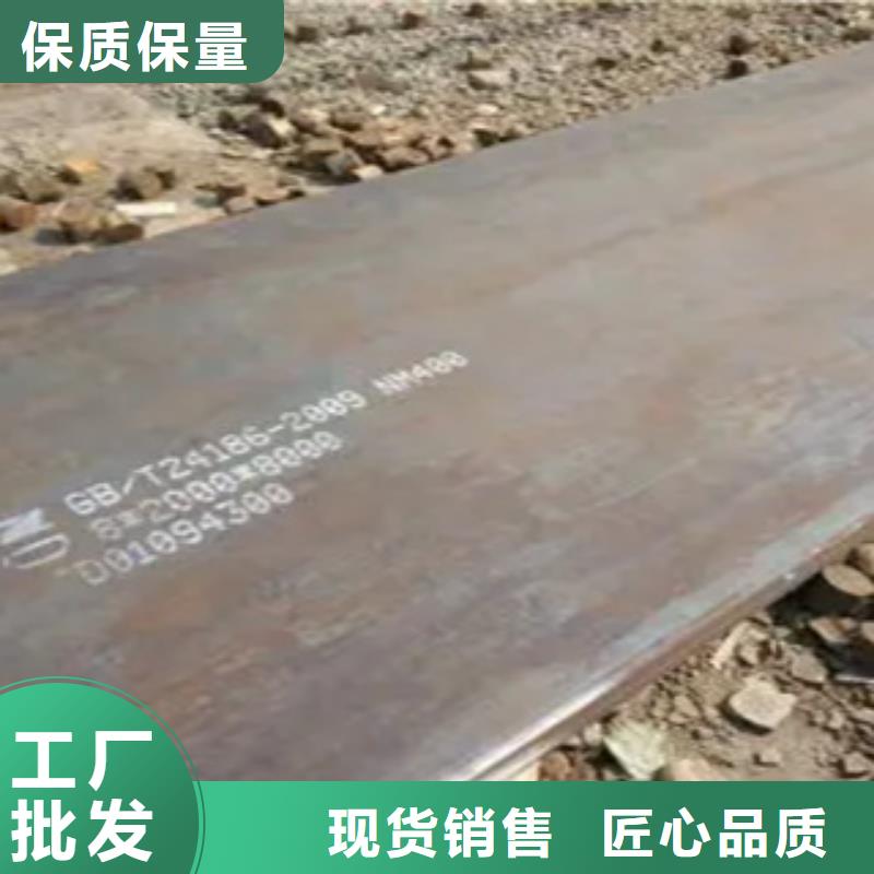 管线钢板耐候板定制不额外收费精工制作