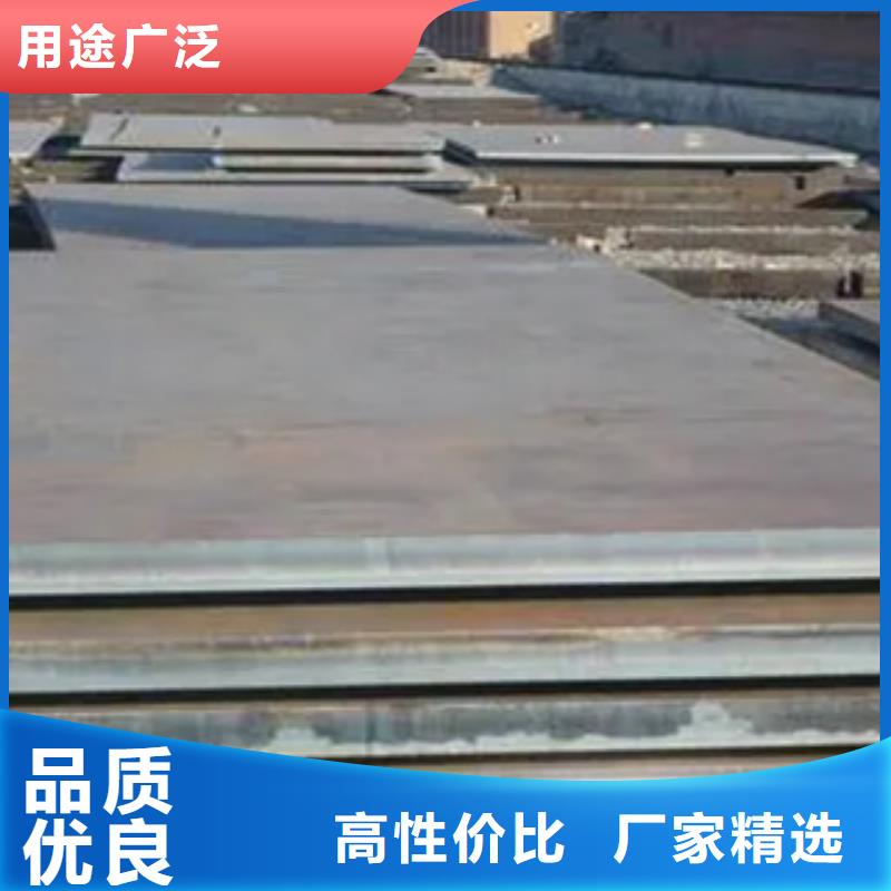 【船板高建板实拍品质保障】懂您所需