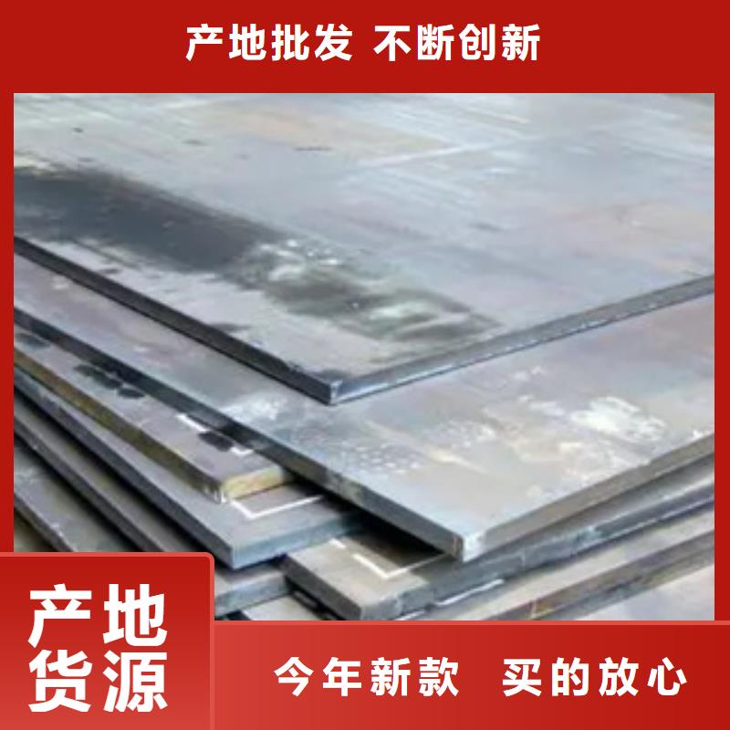 桥梁板高强板专业供货品质管控本地货源