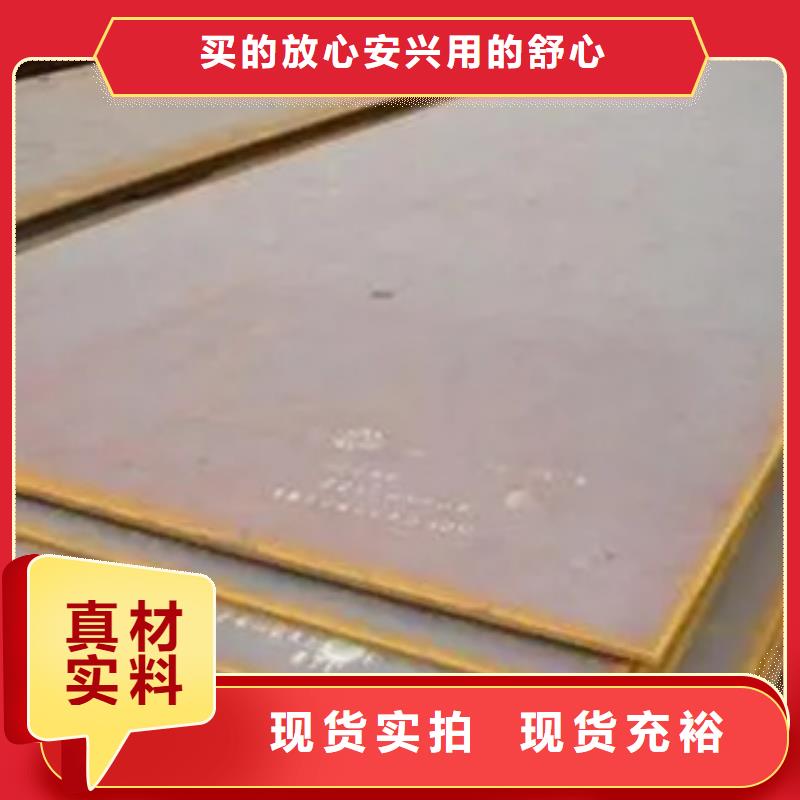 ​【耐磨板】桥梁板低价货源当地生产厂家