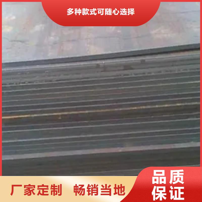 高建钢板桥梁板的图文介绍买的是放心