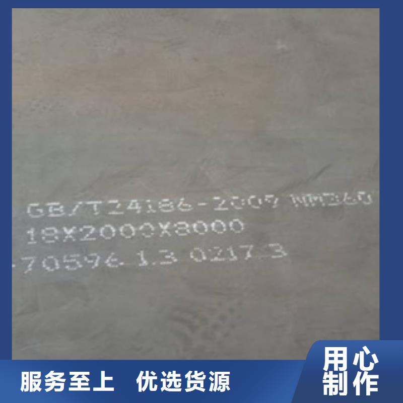高建钢板_船板生产加工当地厂家