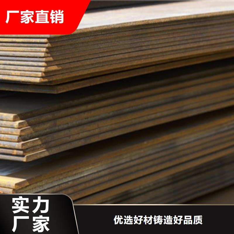 【高强钢板桥梁板多种规格库存充足】厂家直营